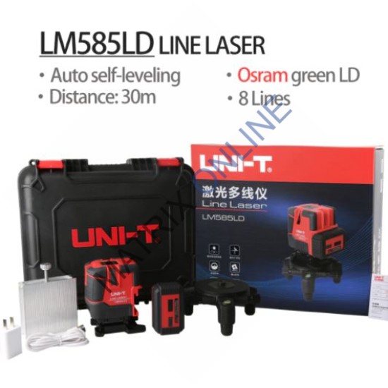 LM585LD Digital Laser Leveler Meter 30M