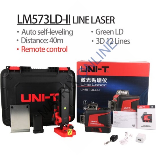 LM573LD-II Digital Laser Leveler Meter 40M